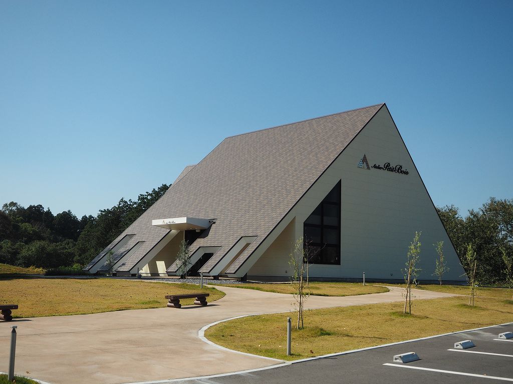 アトリエ　プティ・ボア