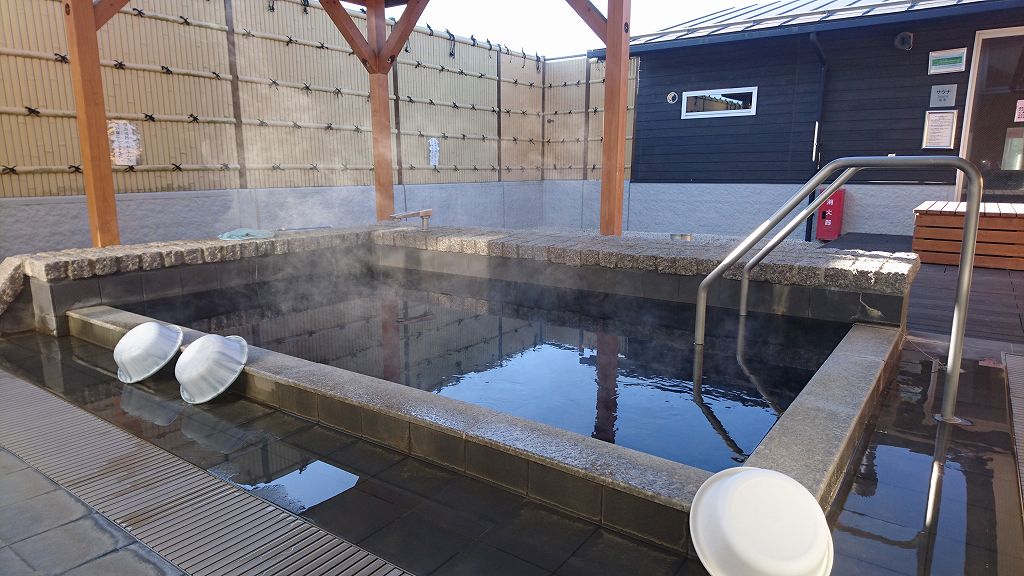 小美玉温泉湯～GO