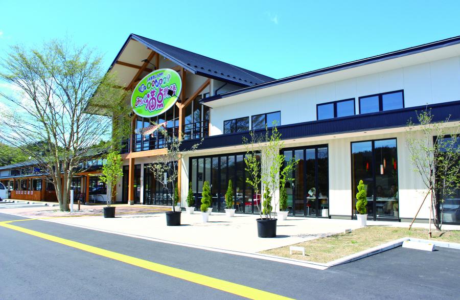 ＪＡ東西しらかわ農産物直売所「みりょく満点物語」