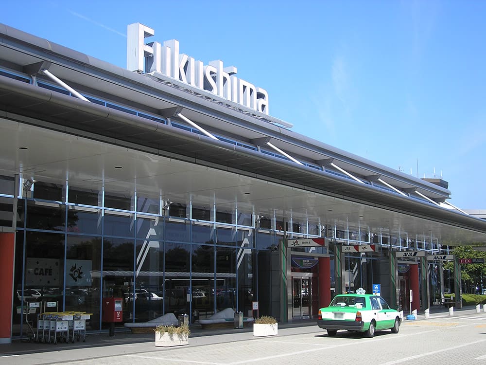 福島空港
