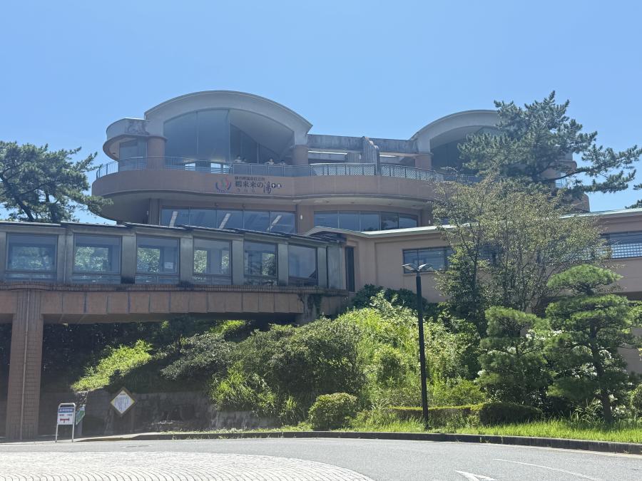 鵜の岬温泉日立市鵜来来の湯十王