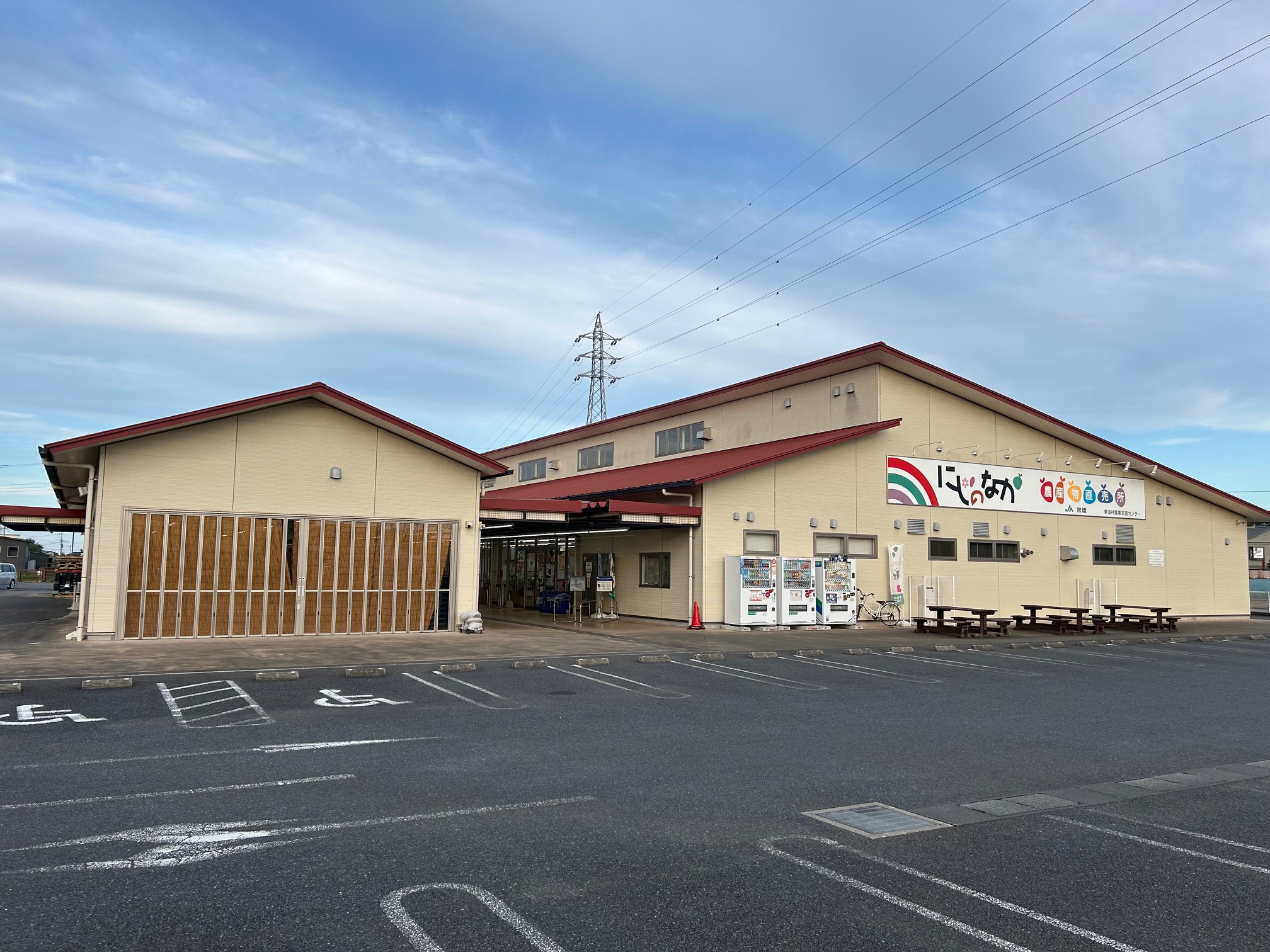 東海ファーマーズマーケット　にじのなか