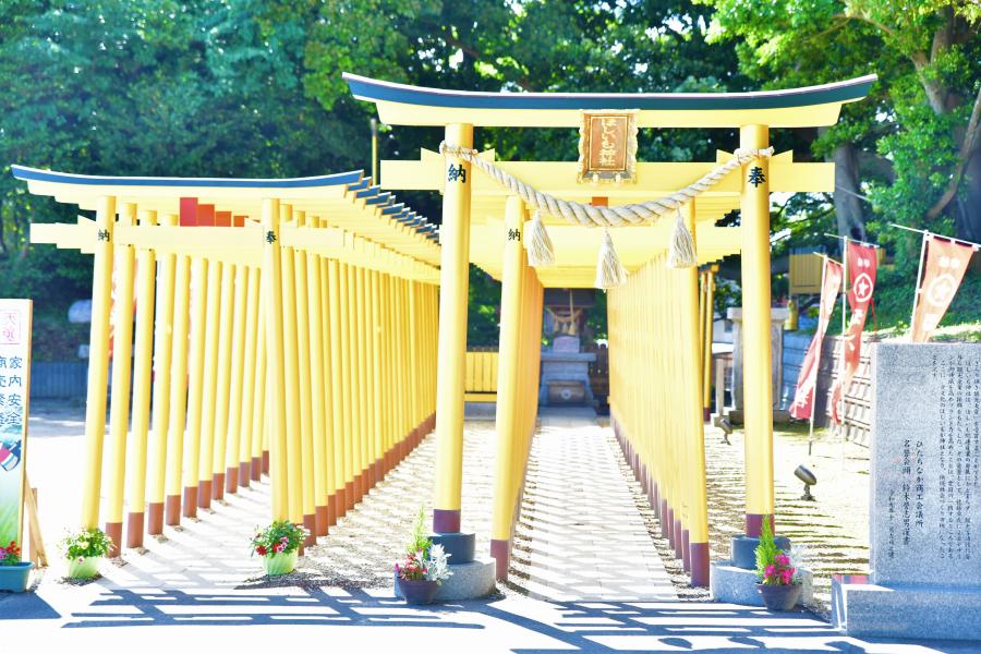 ほしいも神社