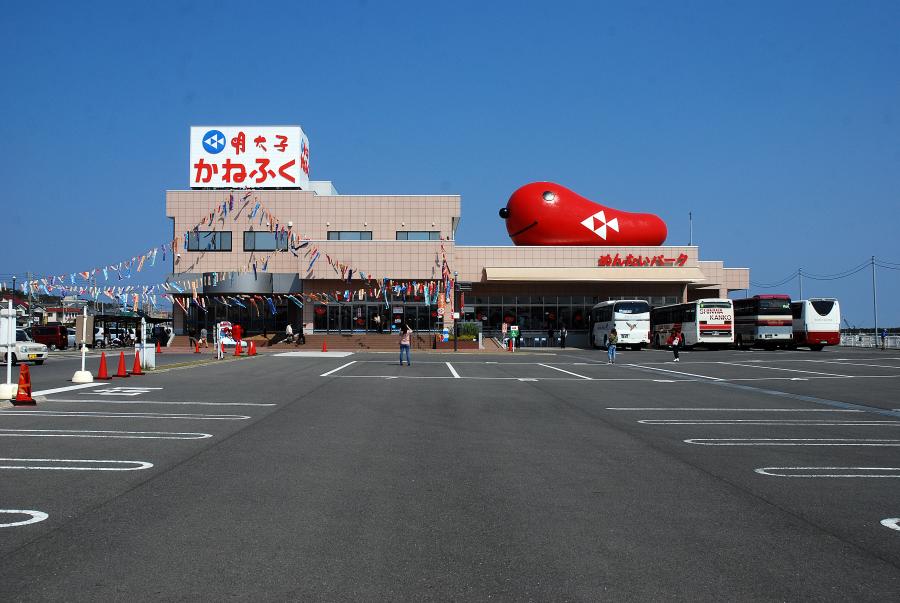 めんたいパーク大洗