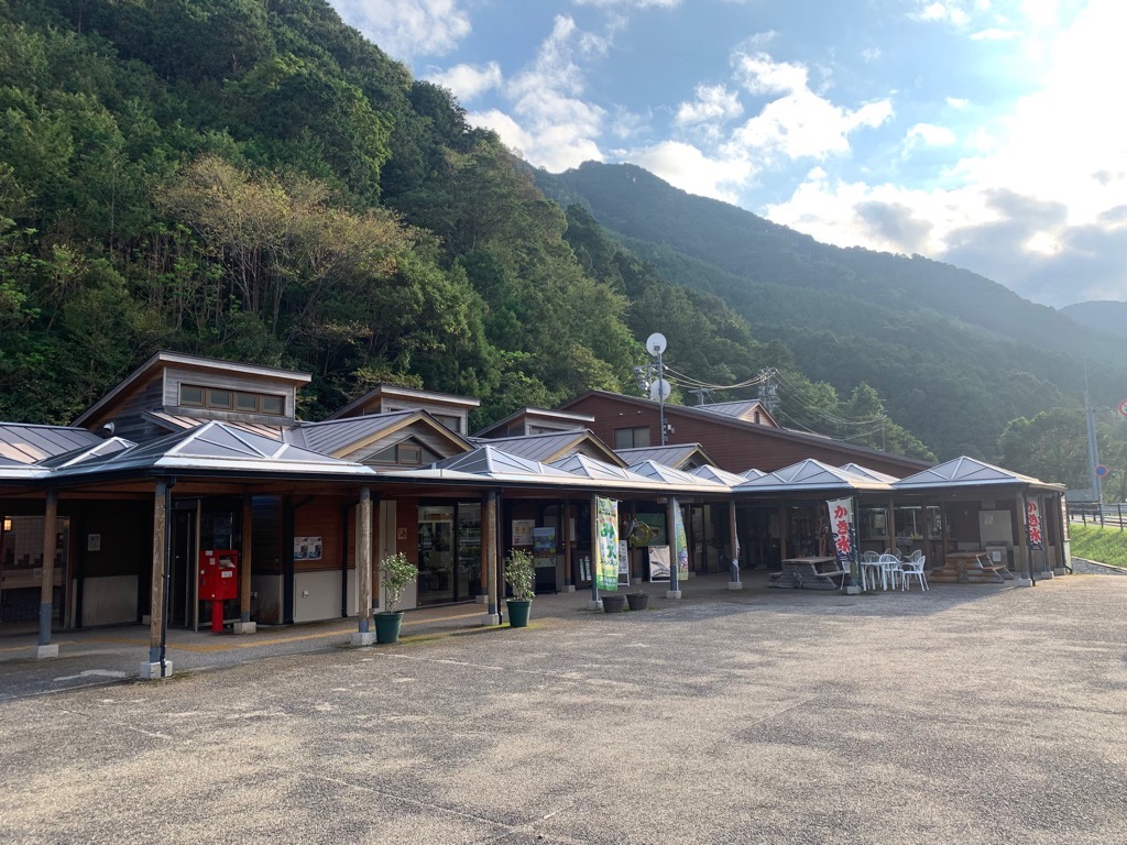 道の駅　海山