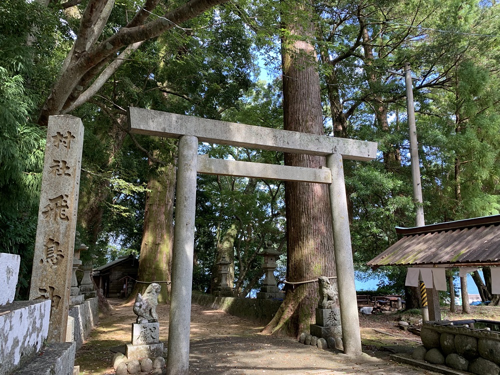 飛鳥神社