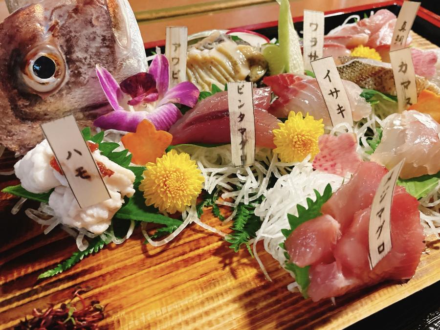 ほんじつのさかな