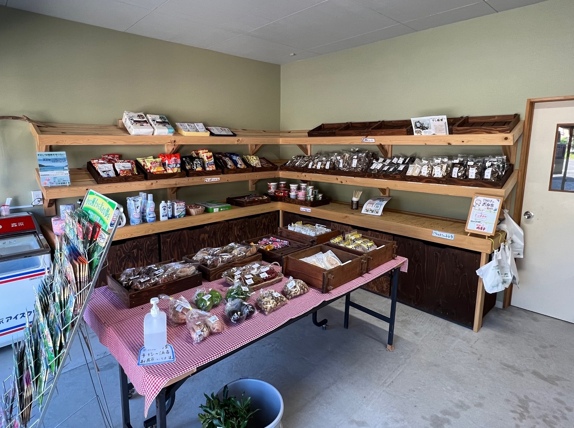 やきやまふぁーむ直売所