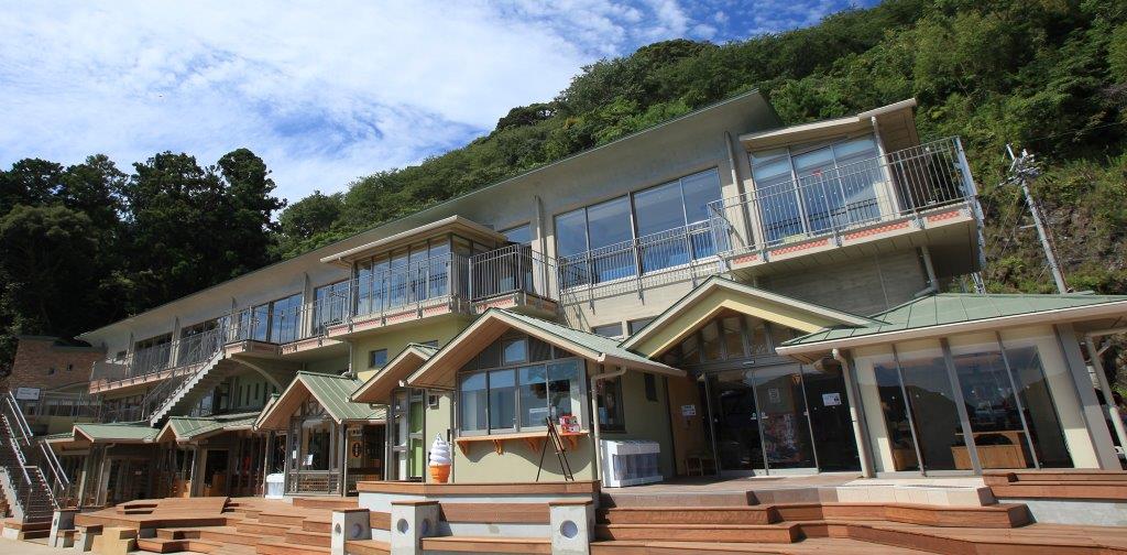 鬼ヶ城センター