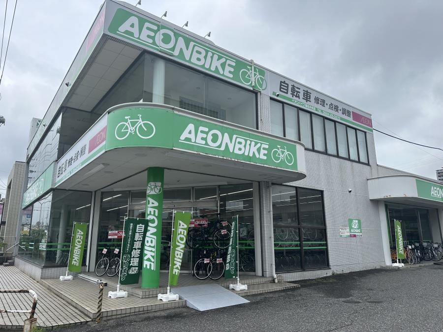 イオンバイク桑名中央店