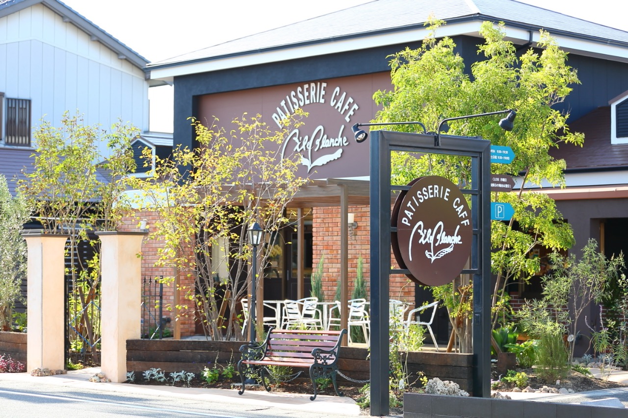 エールブランシュ