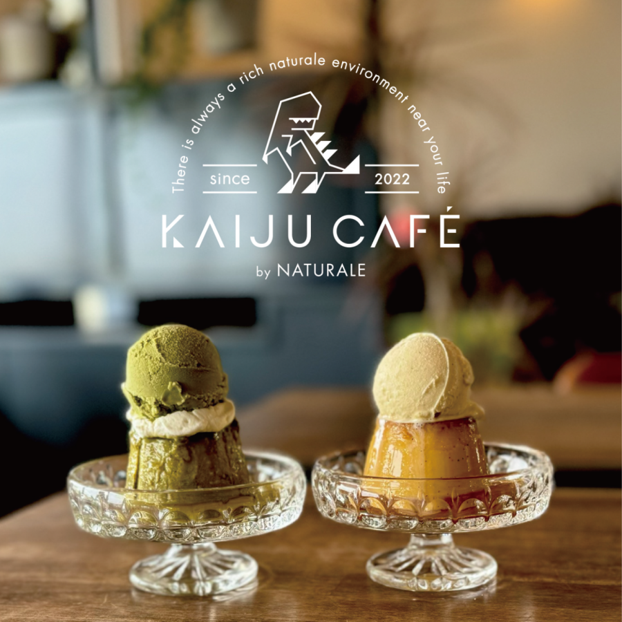 道の駅 クレール平田