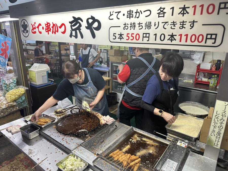 京や（串カツ）