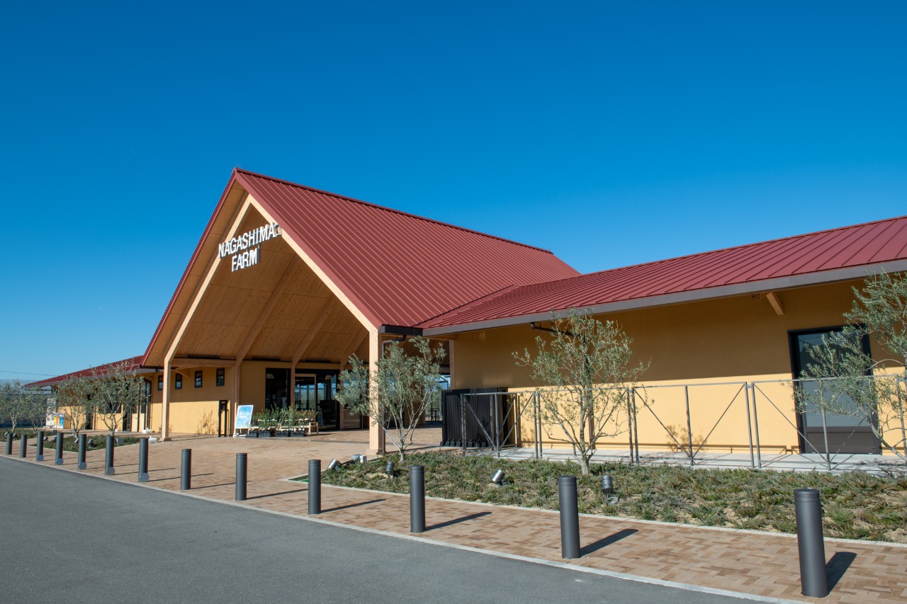 ナガシマファーム