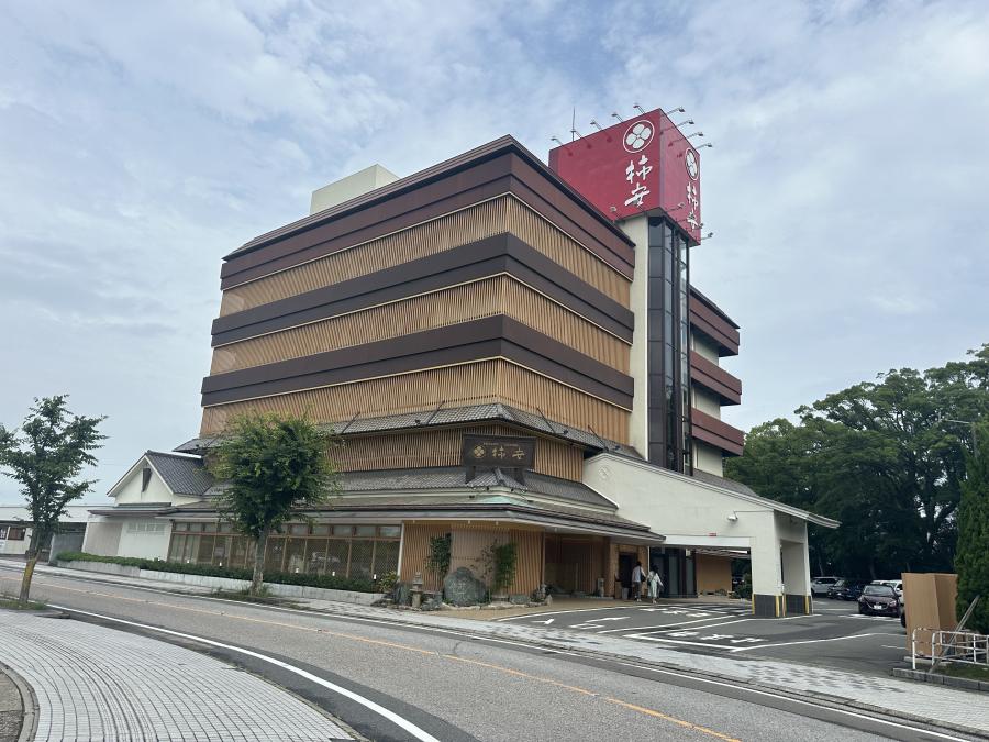 柿安吉之丸本店