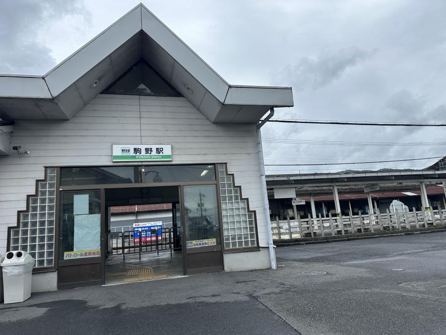 養老線駒野駅（レンタサイクル）