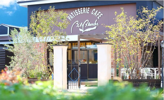 エール・ブランシュ