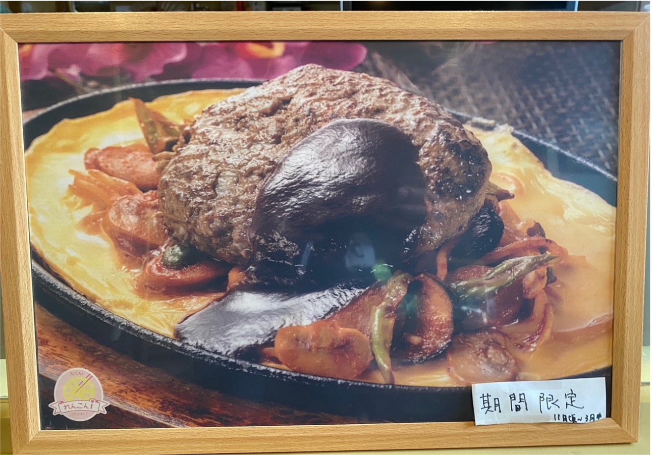 カフェ ブラジル