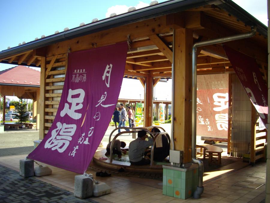 道の駅 月見の里南濃