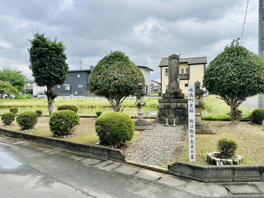飯沼勘平長資(いいぬま かんべい ながすけ）の墓