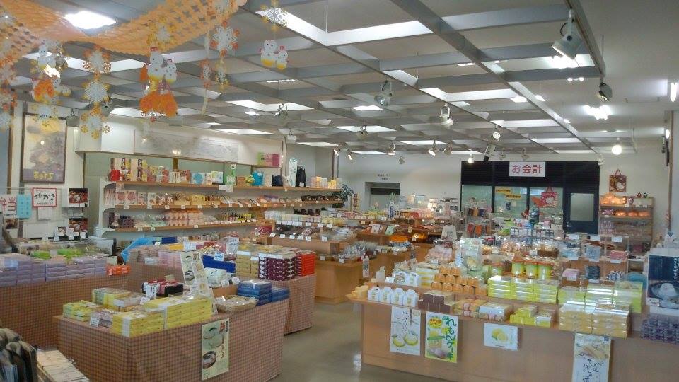 新尾道駅 ええもんや