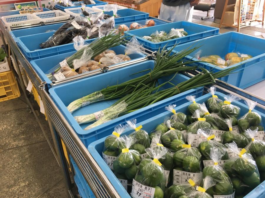 リモーネ・プラザ