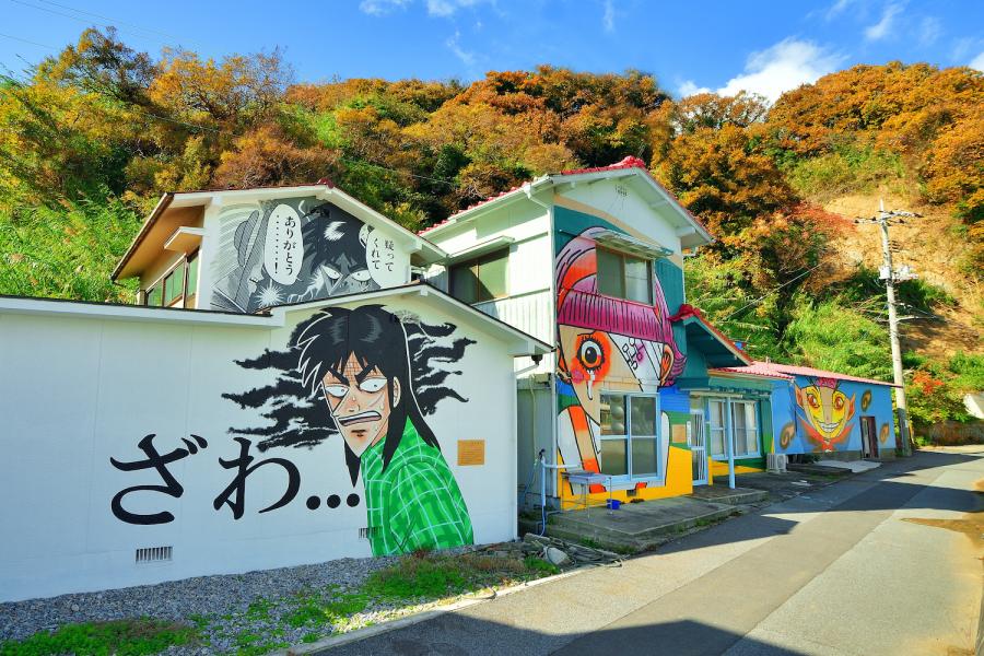高井神島マンガ壁画アート