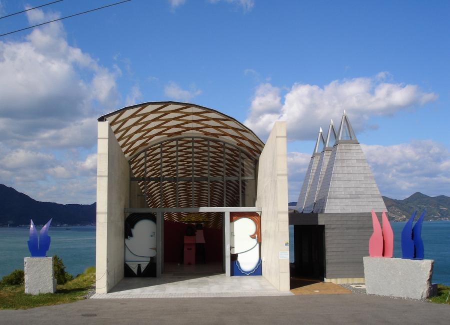 ところミュージアム大三島