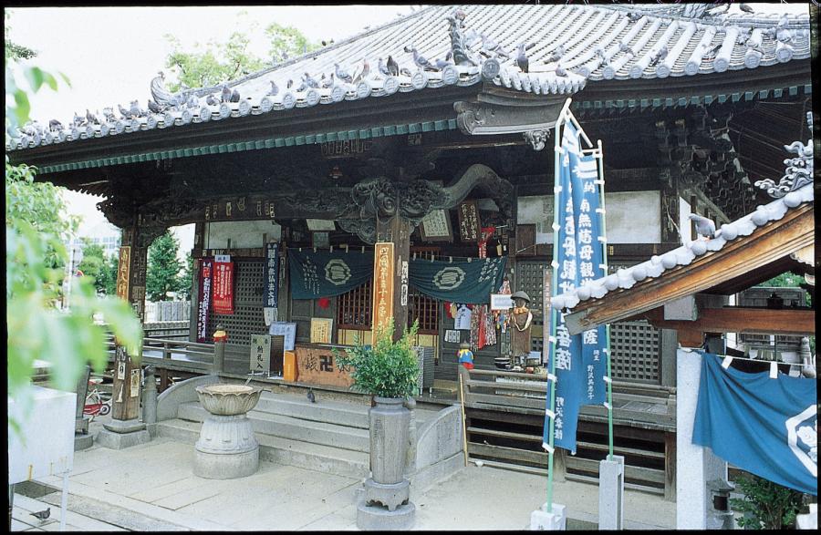 南光坊（四国霊場55番札所）