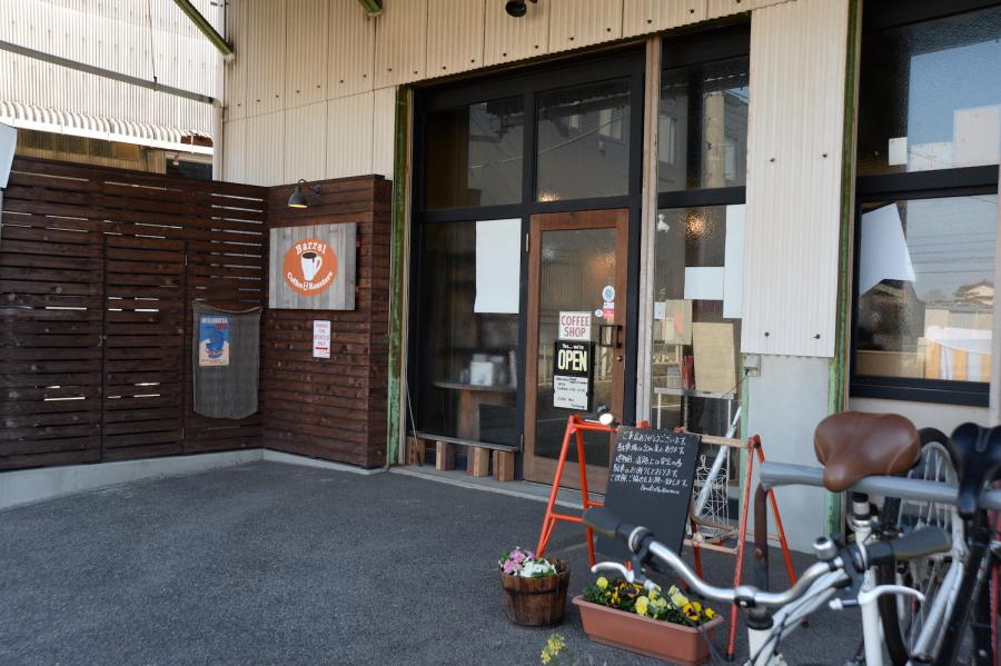 Barrel coffee&roasters（バレルコーヒーアンドロースターズ）