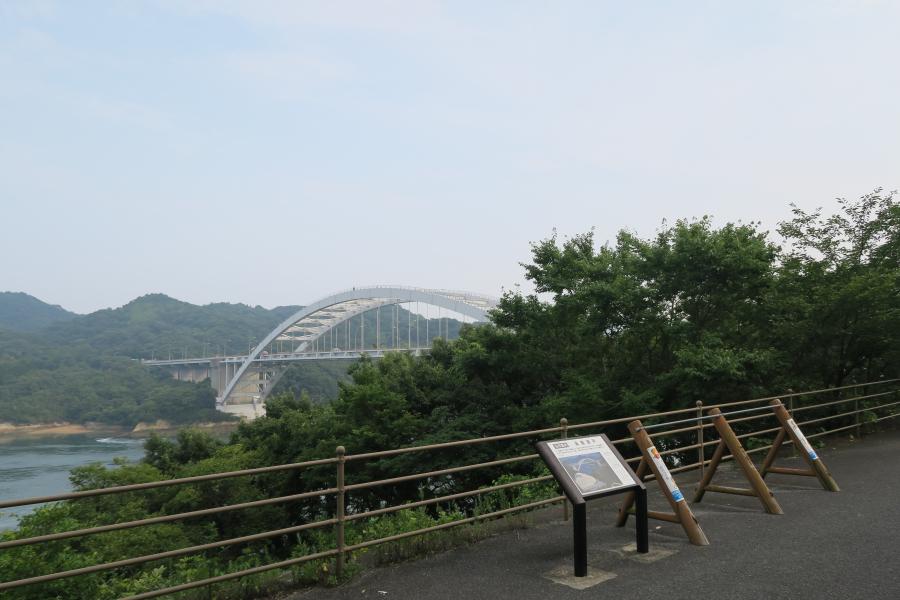 鼻栗瀬戸がみえるポイント