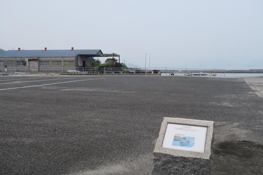 平山郁夫画伯しまなみ海道五十三次スケッチ（39）大三島 上浦町　盛漁港