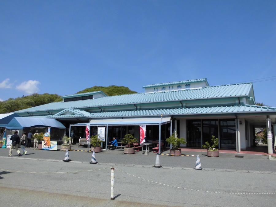 道の駅よしうみいきいき館