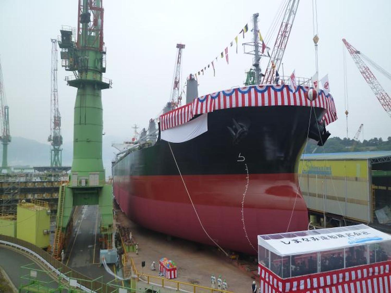 しまなみ造船株式会社