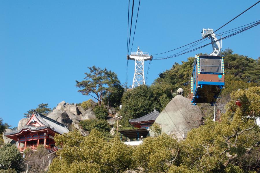 千光寺山ロープウェイ山麓駅観光案内所