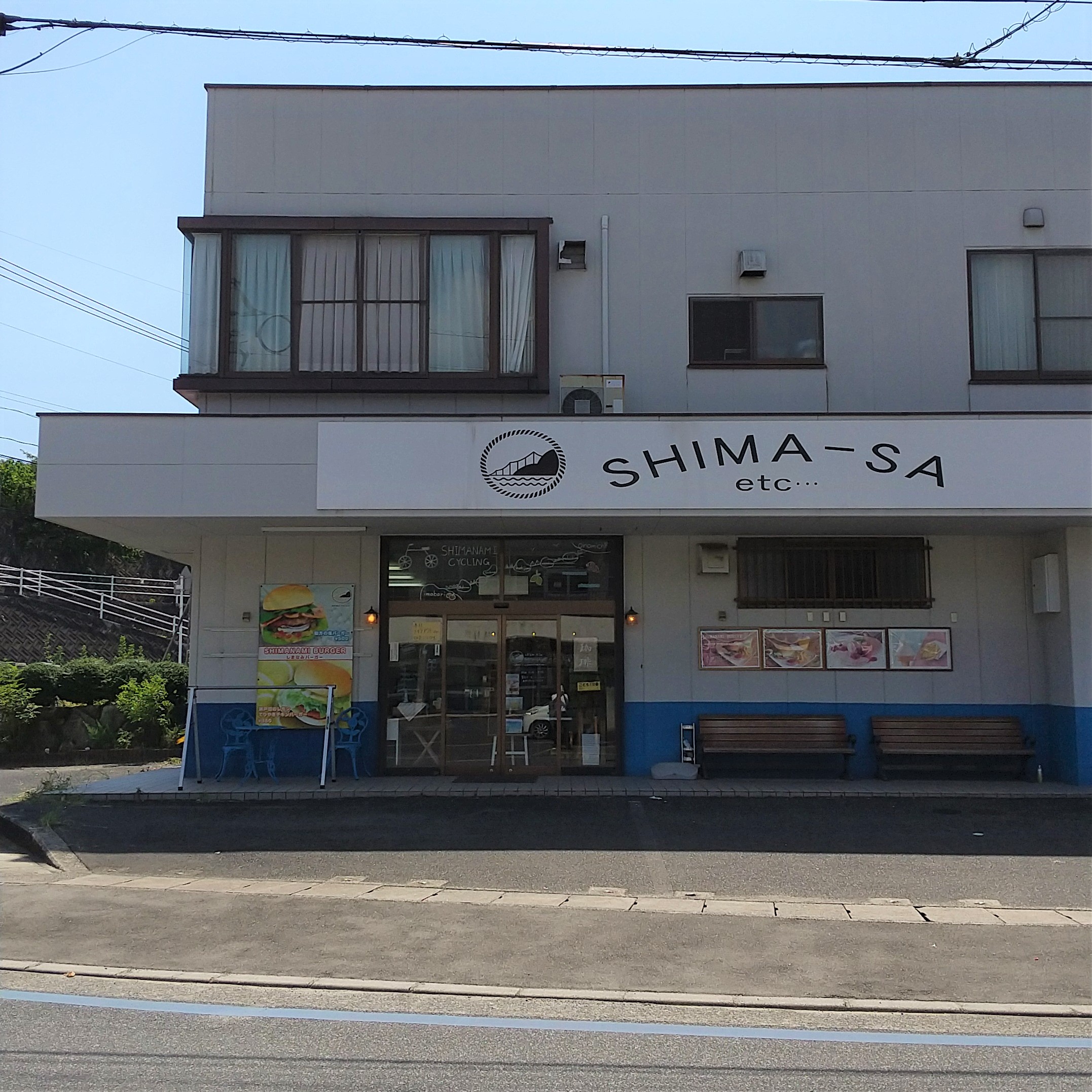 SHIMA-SA etc…