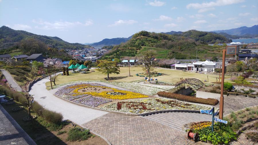 因島フラワーセンター