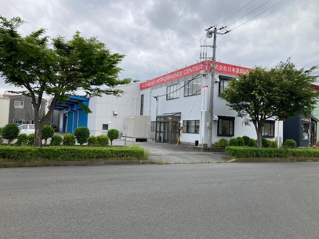 株式会社日本風洞試験 富士エアロパフォーマンスセンター