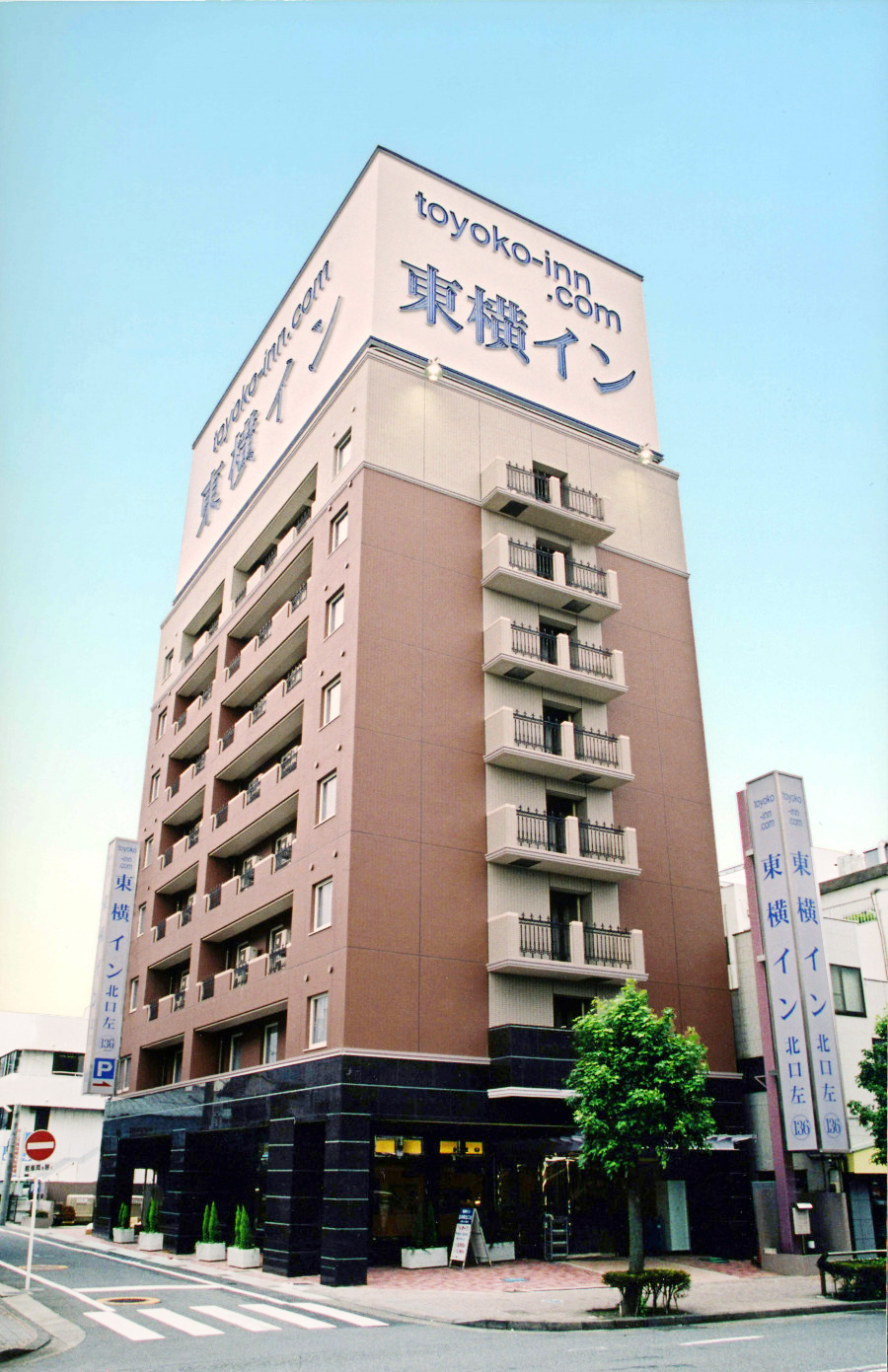 東横INN富士山沼津駅北口1