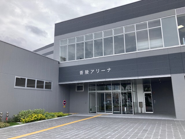 香陵アリーナ（沼津市総合体育館）