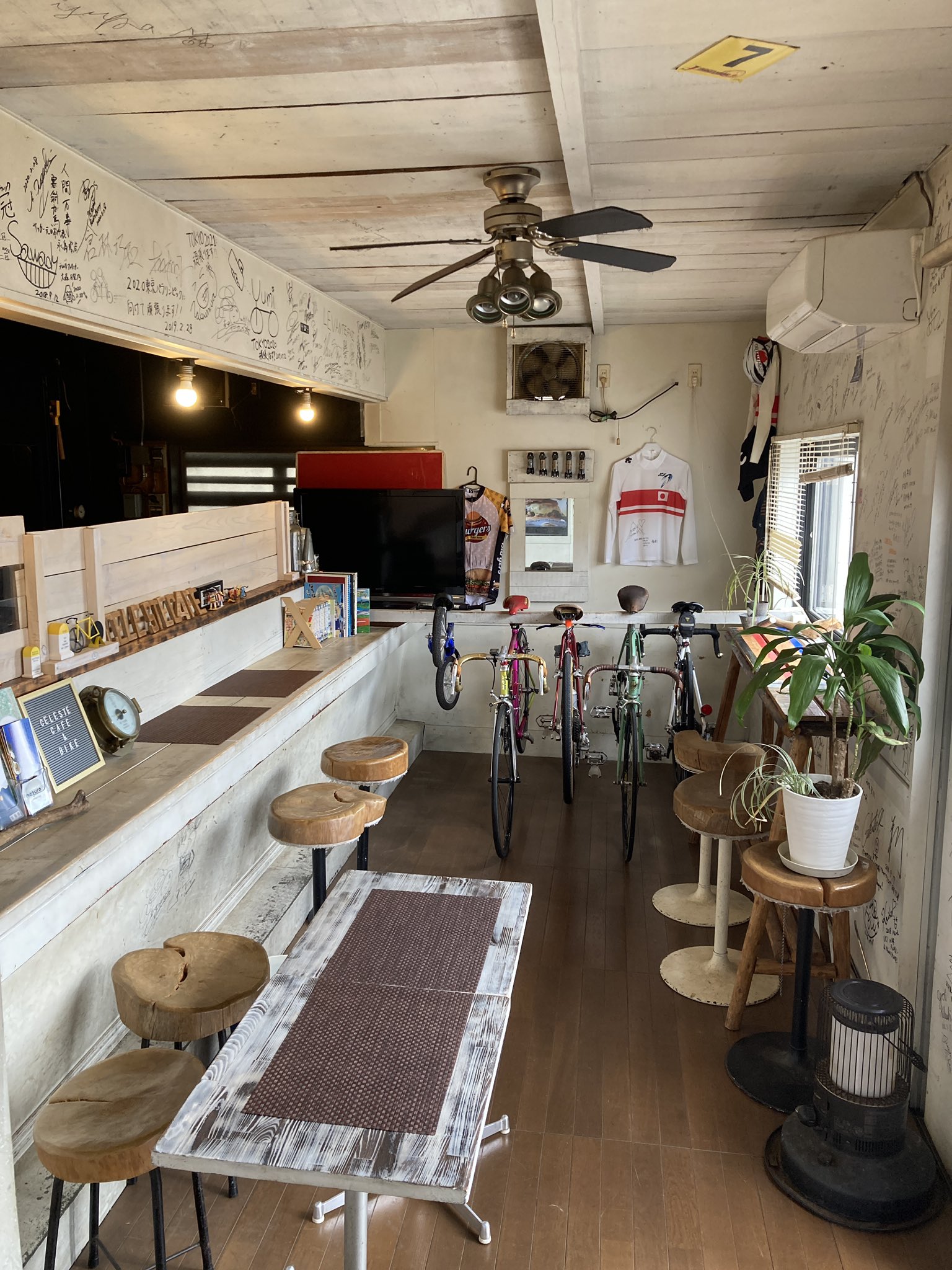 チェレステカフェ