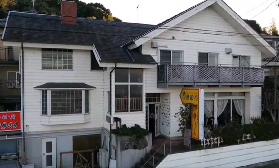 メゾン・ド・メール・貝殻亭