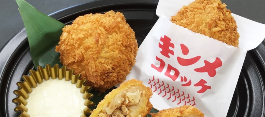 道の駅 くるら戸田