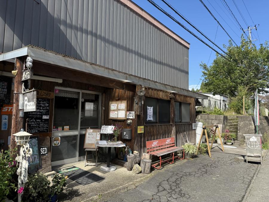 農村食堂　里のカフェ