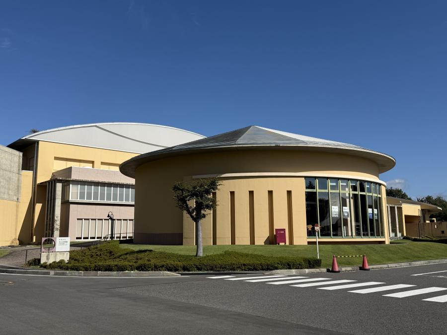 たまかわ文化体育館