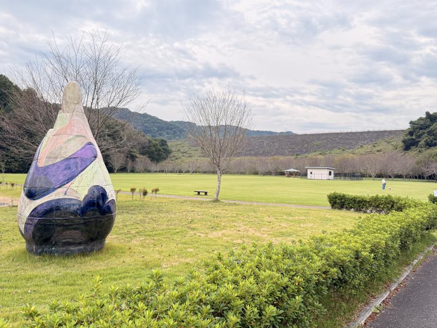 御前山ダム公園