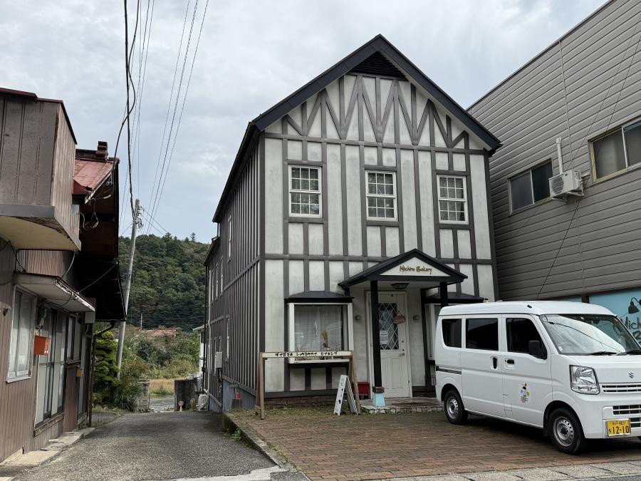 Michiru Bakeryミチルベーカリー