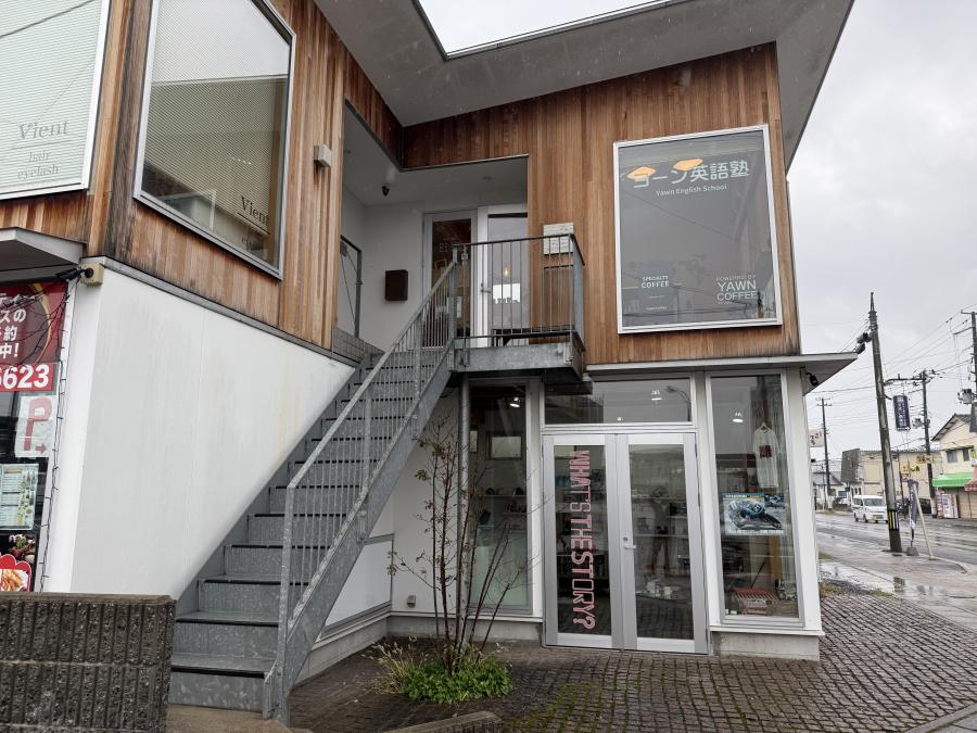 YawnCOFFE×EnglishSchool