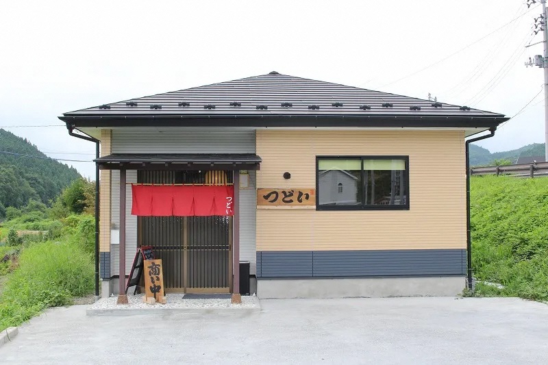 和ダイニング　つどい