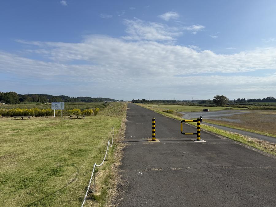 那珂西リバーサイドパーク